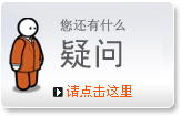 回轉(zhuǎn)驅(qū)動(dòng),轉(zhuǎn)盤(pán)軸承,串列軸承，交叉滾子軸承,非標(biāo)軸承,sbi，滿(mǎn)裝軸承